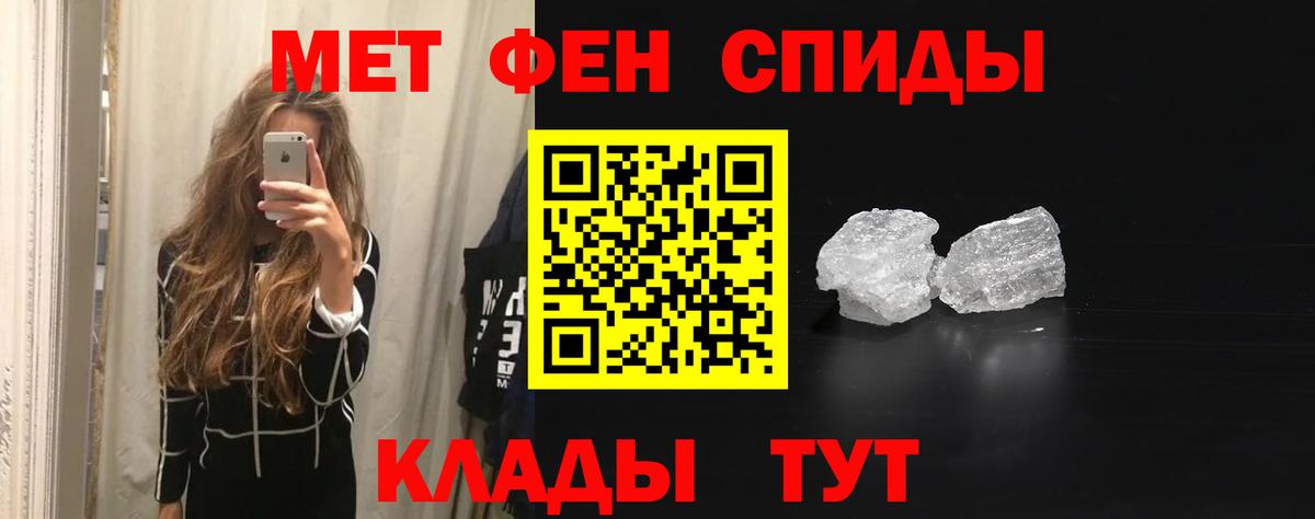 Cocaine Славянск-на-Кубани