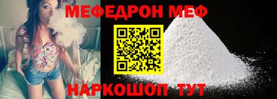 дистиллят марихуана Новозыбков