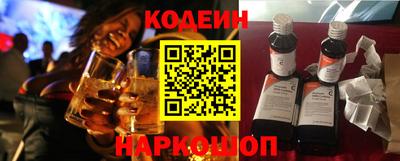 марки lsd Новодвинск