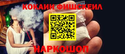 дистиллят марихуана Новозыбков