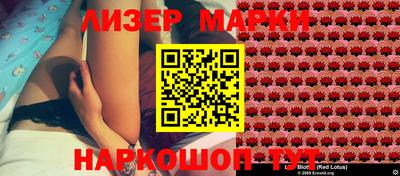 mdma Новокубанск