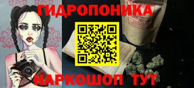 марки lsd Новодвинск