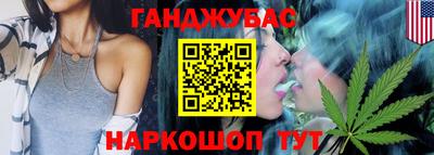 марки lsd Новодвинск