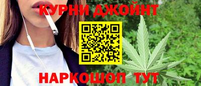 мескалин Обь