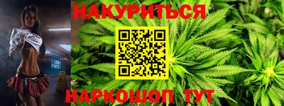 mdma Новокубанск