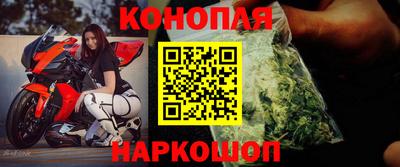 марки lsd Новодвинск
