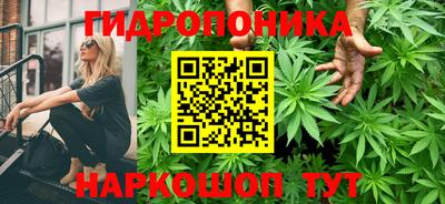 mdma Новокубанск