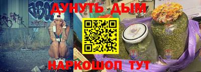 марки lsd Новодвинск