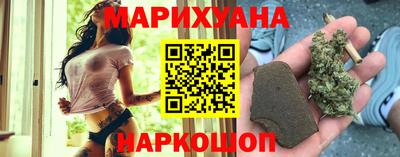 mdma Новокубанск
