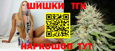 марки lsd Новодвинск