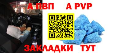 марки lsd Новодвинск