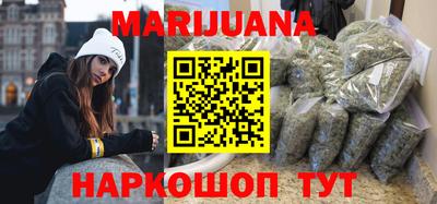 марки lsd Новодвинск
