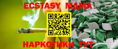 марки lsd Новодвинск