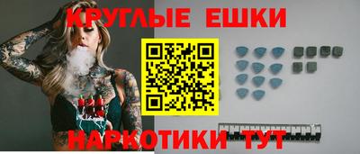 не бодяженный Обнинск