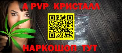 марки lsd Новодвинск