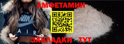 дистиллят марихуана Новозыбков