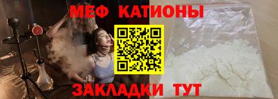 марки lsd Новодвинск