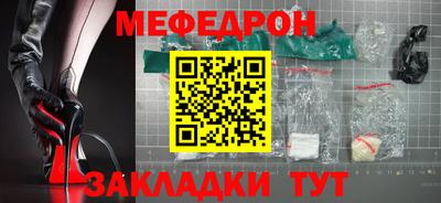 марки lsd Новодвинск